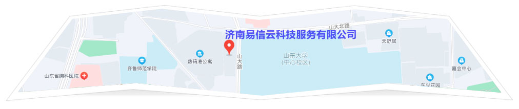 石台律师在线咨询